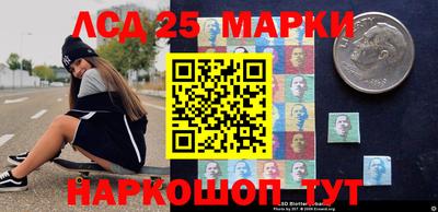 COCAINE Рыбинск