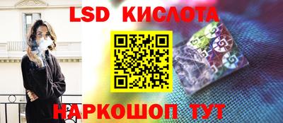 COCAINE Рыбинск