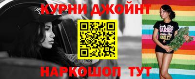 мескалин Рязань