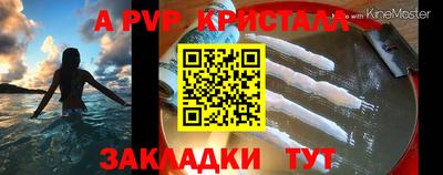 мескалин Рязань