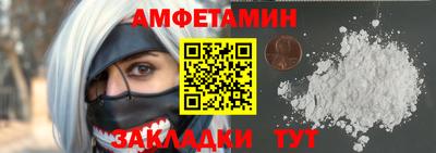 мескалин Рязань