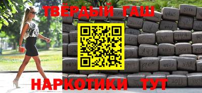 мескалин Рязань