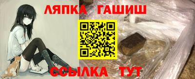 мескалин Рязань