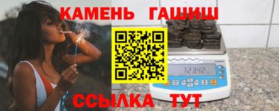 кокаин Пугачёв