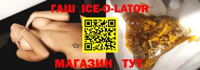 COCAINE Рыбинск